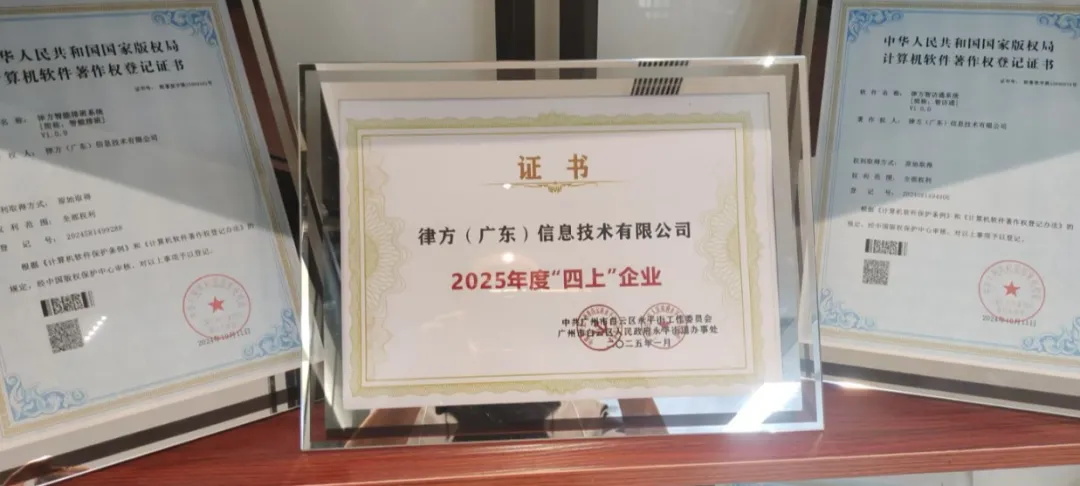 640_wx_fmt=jpeg&tp=webp&wxfrom=10005&wx_lazy=1 (1)_看圖王.jpg