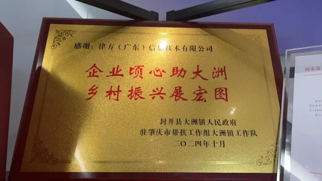 640_wx_fmt=jpeg&from=appmsg&tp=webp&wxfrom=10005&wx_lazy=1 (1)_看圖王.jpg